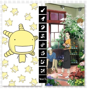 しろくまカフェオリジナルドラマcd1 しろくまカフェ しろくまカフェのcdレンタル 通販 Tsutaya ツタヤ