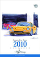 BOW。-Sports Car Days- カレンダー 2010