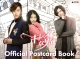 チャン・グンソク『キレイな男』PostCardBook【Type-B】