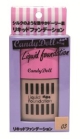【CandyDoll】リキッドファンデーション03