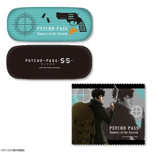 PSYCHO-PASS Sinners of the System メガネケースセット (狡噛慎也)