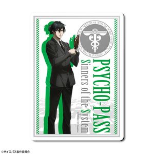 PSYCHO-PASS Sinners of the System ラバーマウスパッド デザイン02(宜野座伸元)