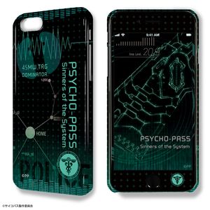 デザジャケット PSYCHO-PASS Sinners of the System iPhone 7/8ケース＆保護シート デザイン01(モチーフ/A)