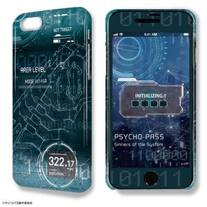 デザジャケット PSYCHO-PASS Sinners of the System iPhone 7/8ケース＆保護シート デザイン02(モチーフ/B)