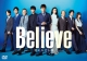 「Believe－君にかける橋－」DVD－BOX