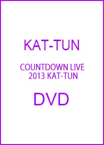 COUNTDOWN　LIVE　2013