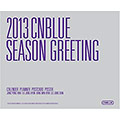 CNBLUE 2013年シーズングリーティング