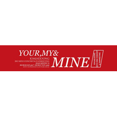 ジェジュン 2013 Mini Concert & Fanmeeting 'Your, My and Mine