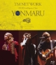 TM　NETWORK　40th　FANKS　intelligence　Days　〜YONMARU〜