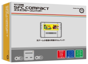 スーパーファミコン の作品一覧 5件 Tsutaya ツタヤ T Site