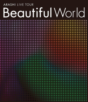 ARASHI　LIVE　TOUR　Beautiful　World