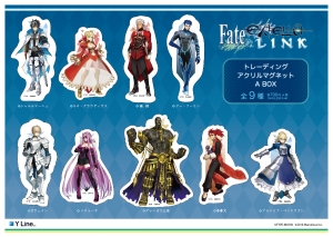 Fate/EXTELLA LINK トレーディングアクリルマグネット A BOX