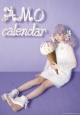 AMO カレンダー 2014