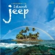 ジープ島　2012カレンダー
