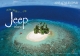 奇跡の絶景・ジープ島　カレンダー　2013