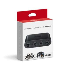 ニンテンドー ゲームキューブ コントローラ接続タップ switch 本 漫画やdvd Cd ゲーム アニメをtポイントで通販 Tsutaya オンラインショッピング ニンテンドー ゲームキューブ コントローラ接続タップ switch 本 漫画やdvd Cd ゲーム アニメをtポイントで通販 Tsutaya オンラインショッピング