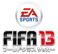FIFA 13 ワールドクラスサッカー【ダウンロード版】
