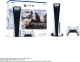 PlayStation5　“FINAL　FANTASY　XVI”　同梱版（CFIJ10007）