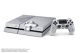 PlayStation4　ドラゴンクエスト　メタルスライム　エディション（CUHJ10006）