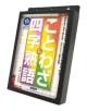 卓上・ことわざ＆四字熟語　2012カレンダー