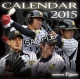 卓上阪神タイガース カレンダー 2015