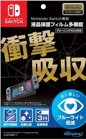 Nintendo Switch専用液晶保護フィルム：多機能/Ｓｗｉｔｃｈ 本・漫画 ...