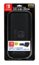 Nintendo　Switch専用スマートポーチEVA：ブラック