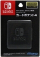 Nintendo　Switch専用カードケース　カードポケット4：ブラック
