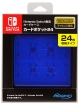 Nintendo　Switch専用カードケース　カードポケット24：ブルー