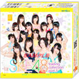 SKE48　トレーディングコレクション　Part3　BOX