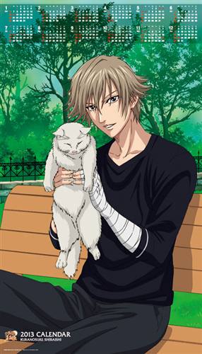 テニスの王子様 の作品一覧 140件 Tsutaya ツタヤ T Site