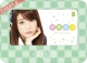 大島優子　AKB48　2013　卓上カレンダー22×16cm・5枚（表紙+3ヶ月毎4枚）