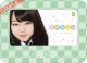 峯岸みなみ　AKB48　2013　卓上カレンダー22×16cm・5枚（表紙+3ヶ月毎4枚）