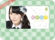 松井咲子　AKB48　2013　卓上カレンダー22×16cm・5枚（表紙+3ヶ月毎4枚）