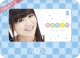 佐藤すみれ　AKB48　2013　卓上カレンダー22×16cm・5枚（表紙+3ヶ月毎4枚）