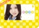仲俣汐里　AKB48　2013　卓上カレンダー22×16cm・5枚（表紙+3ヶ月毎4枚）