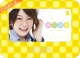 島田晴香　AKB48　2013　卓上カレンダー22×16cm・5枚（表紙+3ヶ月毎4枚）