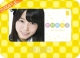 中村麻里子　AKB48　2013　卓上カレンダー22×16cm・5枚（表紙+3ヶ月毎4枚）