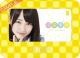 川栄李奈　AKB48　2013　卓上カレンダー22×16cm・5枚（表紙+3ヶ月毎4枚）