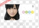 藤田奈那　AKB48　2013　卓上カレンダー22×16cm・5枚（表紙+3ヶ月毎4枚）