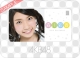 森川彩香　AKB48　2013　卓上カレンダー22×16cm・5枚（表紙+3ヶ月毎4枚）
