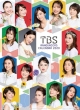 TBSアナウンサーズ　2020 カレンダー