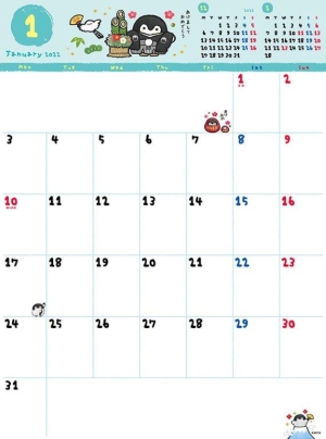 コウペンちゃんホワイトボード 22 カレンダー 本 漫画やdvd Cd ゲーム アニメをtポイントで通販 Tsutaya オンラインショッピング