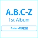 from　ABC　to　Z（5stars盤）(DVD付)