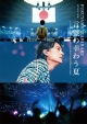 FUKUYAMA　MASAHARU　LIVE　FILM　言霊の幸わう夏＠NIPPON　BUDOKAN　2023（通常盤）