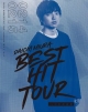 DAICHI　MIURA　BEST　HIT　TOUR　in　日本武道館