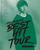 DAICHI　MIURA　BEST　HIT　TOUR　in　日本武道館（2／15公演）