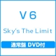 Sky’s　The　Limit（通常盤）(DVD付)
