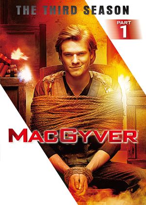 マクガイバー　シーズン3　DVD－BOX　PART1