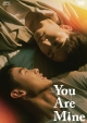 You　Are　Mine　Blu－ray　BOX（3枚組）